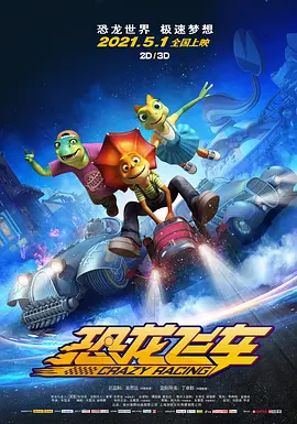 永久域名在线观看视频